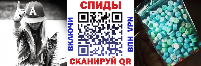 даркнет сайт  Ахтубинск  Амфетамин Premium 