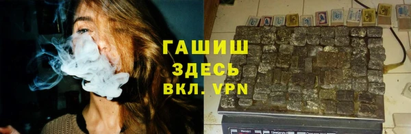 СК Аркадак