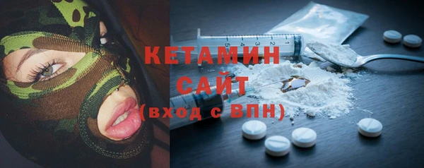 СК Аркадак
