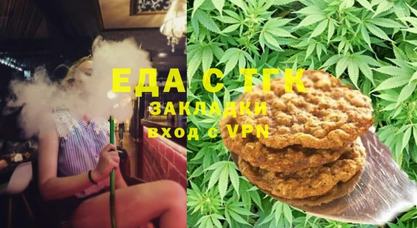 СК Аркадак