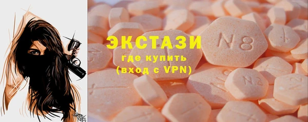 СК Аркадак