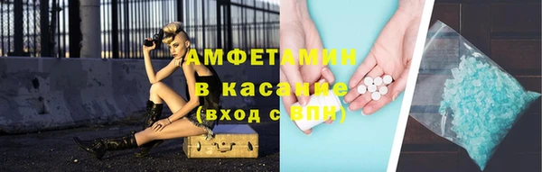 крисы Арсеньев