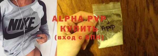 СК Аркадак