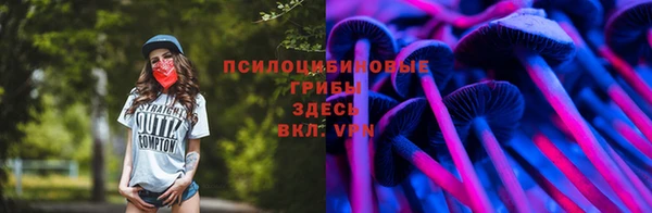 скорость mdpv Армянск