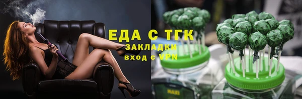 таблы Семилуки