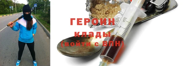 СК Аркадак