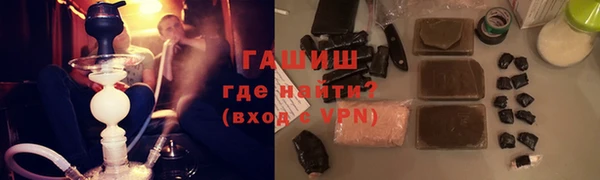 крисы Арсеньев