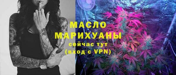 крисы Арсеньев