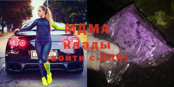 СК Аркадак
