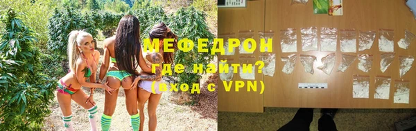 СК Аркадак