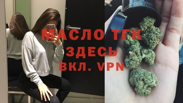 крисы Арсеньев