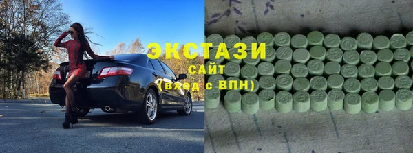 СК Аркадак