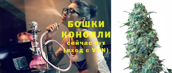 мяу мяу мука Семёнов