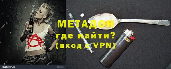 таблы Семилуки