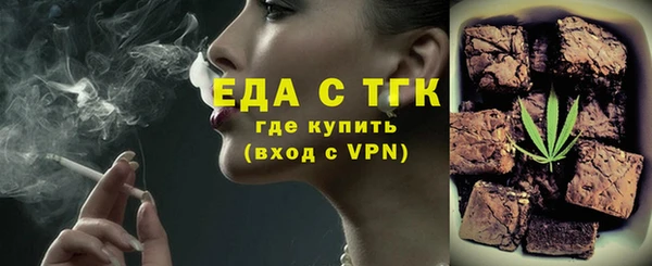 крисы Арсеньев