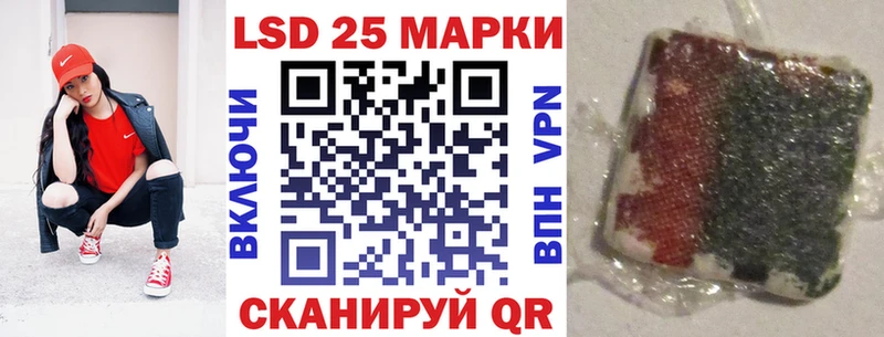 OMG рабочий сайт  Ахтубинск  Наркотические марки 1,8мг 